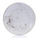  Tulu Porselen 1 Parça Servis Tabağı - Reactive Krem / 24 cm