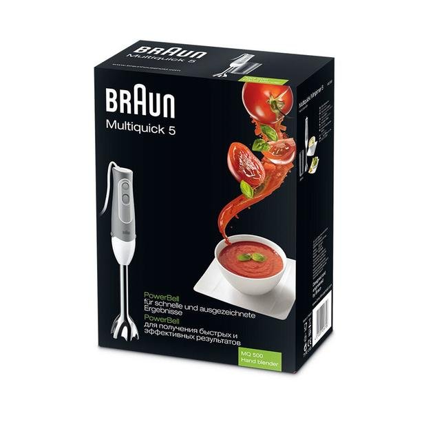  Braun MQ500 Multiquick Soup El Blenderı (Gri-Beyaz) - 600 Watt