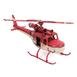  MNK Home Metal Helikopter Biblo