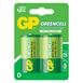  GP Greencell 1.5 Volt R20P/1250/D Boy Kalın Pil - 2'li