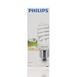  Philips Burgu Economy 15W E27 Ampul - Sarı Işık