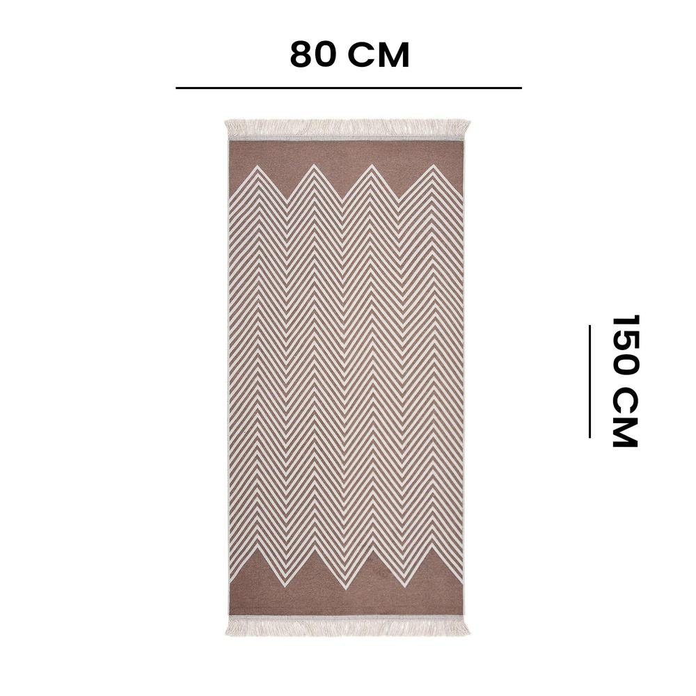  MarkaEv Cotton Çift Taraflı Yıkanabilir Pamuk Kilim - 80x150 cm