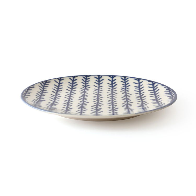 Tulu Porselen Azur Servis Tabağı - 25 cm
