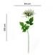  Q-Art Dekoratif Dahlia Yeşil Yapay Çiçek - 64 cm