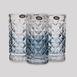 Alegre Glass İris Meşrubat Bardağı - 300 ml