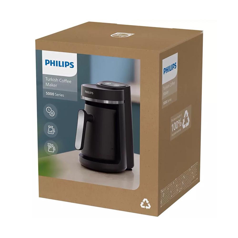  Philips HDA150/61 Türk Kahve Makinesi - Siyah