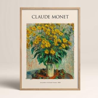 Homepack Claude Monet Çerçeveli Tablo - Renkli - 40x60 cm