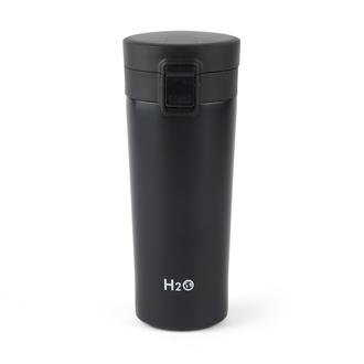 Tohana H2O Termos Kupa - Siyah - 450 ml