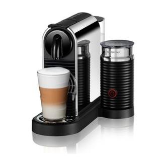 Nespresso D145 Citiz Platinum Kahve Makinesi ve Aksesuarlı Süt Köpürtücü - Siyah