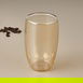  Perotti Çift Cidarlı Latte Bardağı - Amber - 450 ml