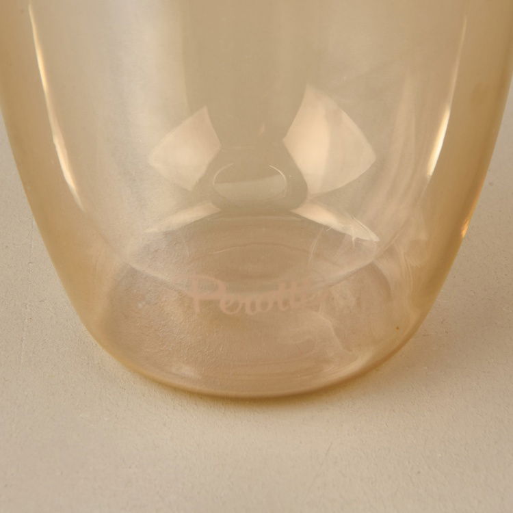  Perotti Çift Cidarlı Latte Bardağı - Amber - 450 ml