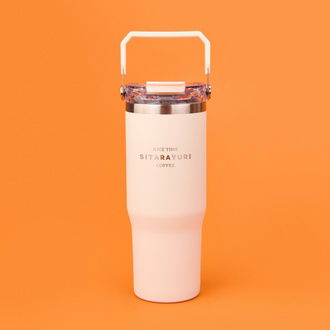 Arow Kulplu Termos - Asorti - 900 ml