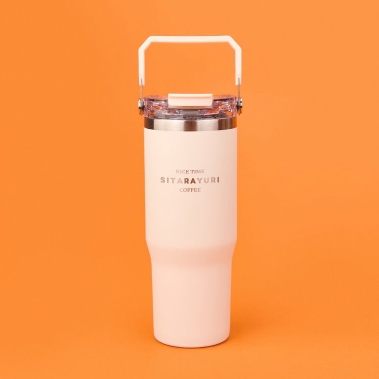  Arow Kulplu Termos - Asorti - 900 ml